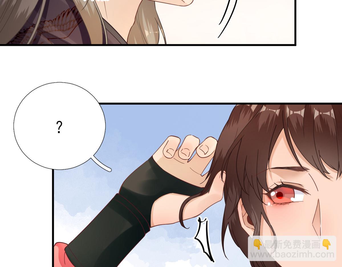 第85话黄金炸鸡57