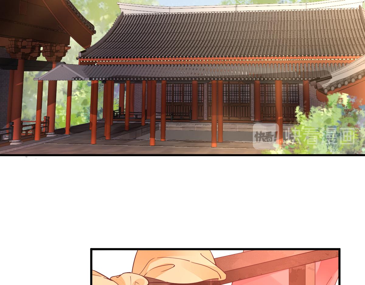 第84话皇子们的厚礼59