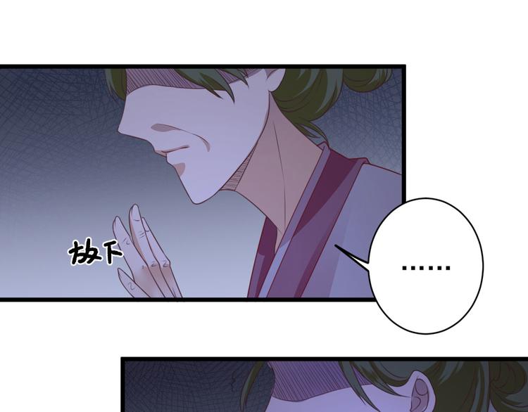 第8话  飙戏现场100