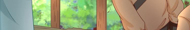 第29话  挺身而出22