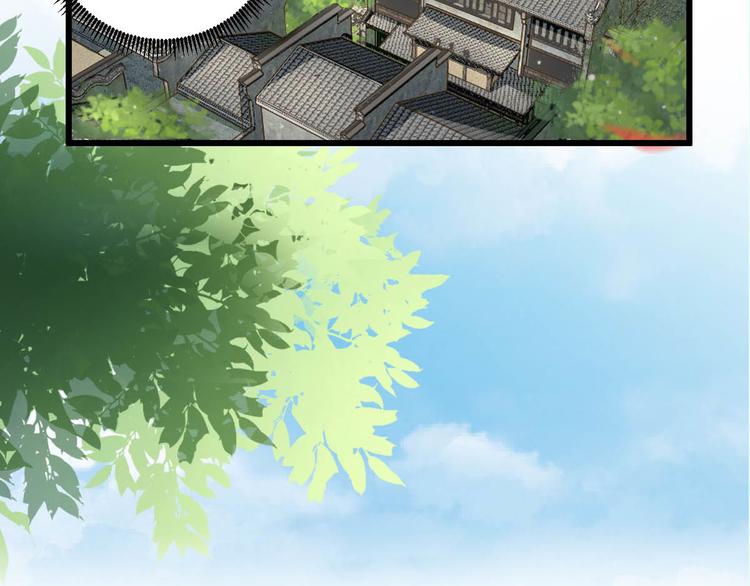 第13话  寻找小海8