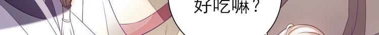 第12话  生意兴隆93