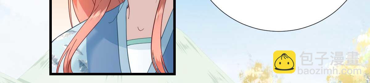 第57话姐夫？59