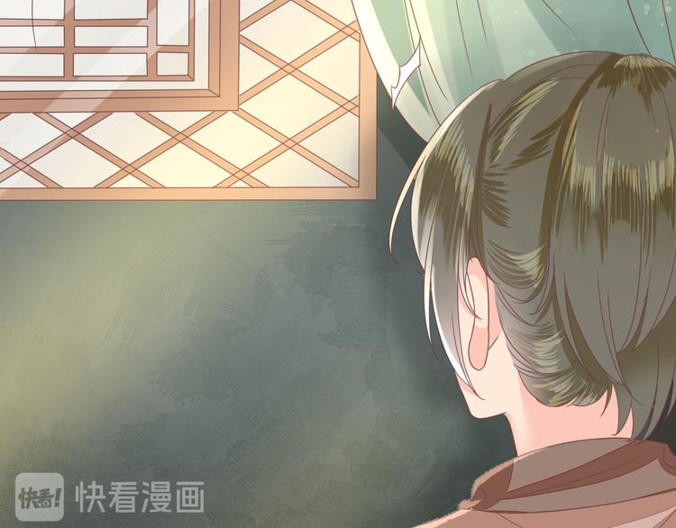 第13话  寻找小海21