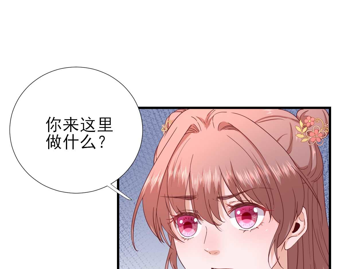 第60话甘氏作祟5