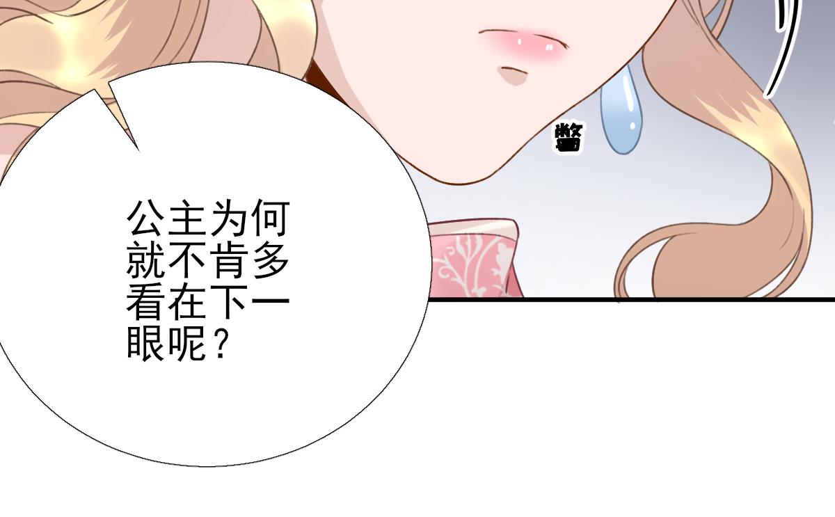 第96话阴谋65