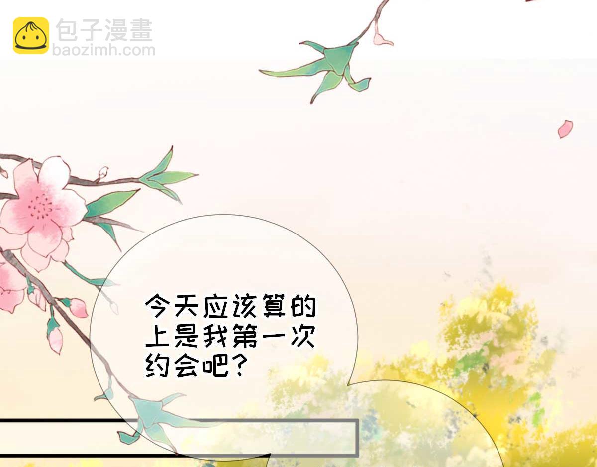 第47话再次升温43