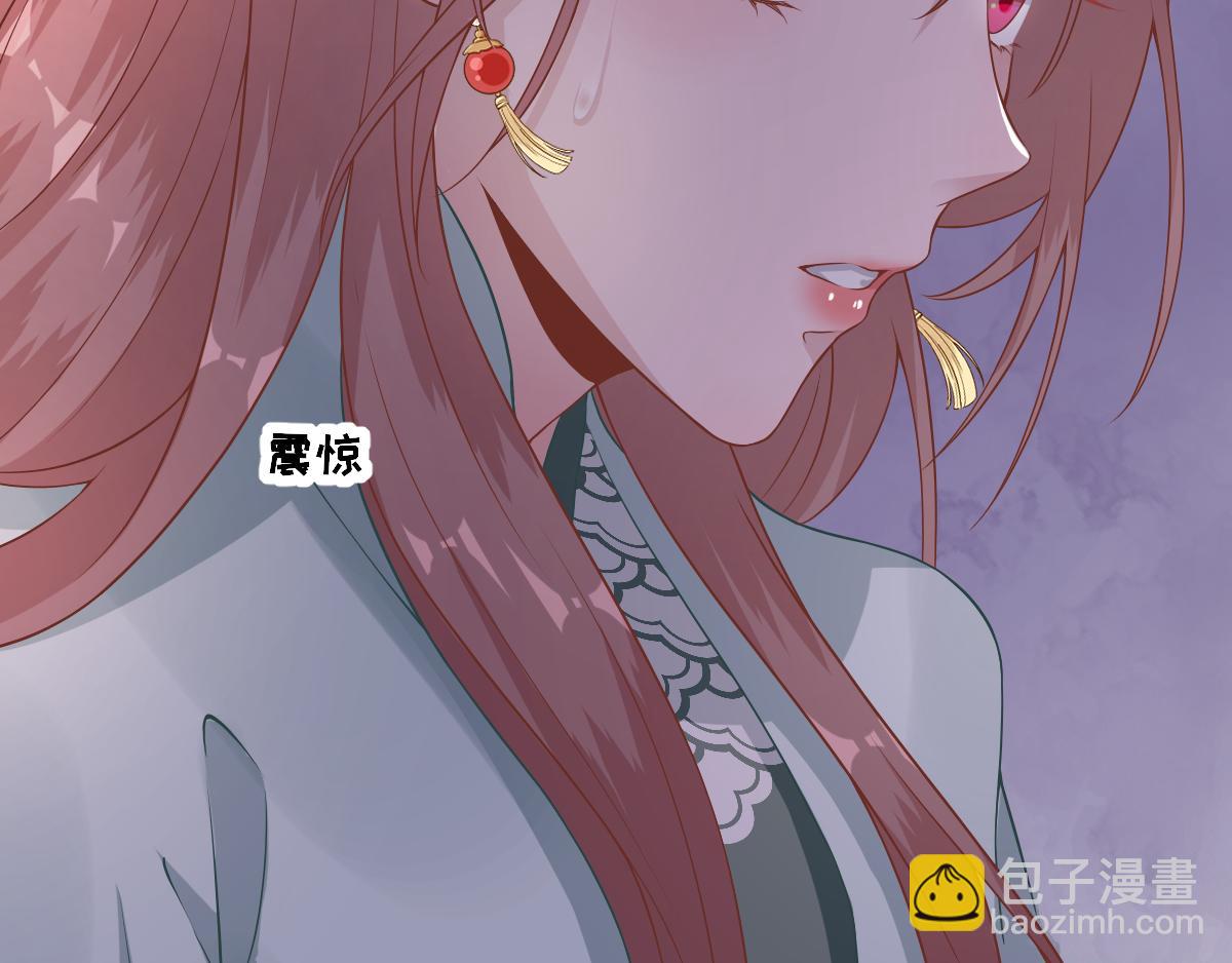 第83话线索？！98