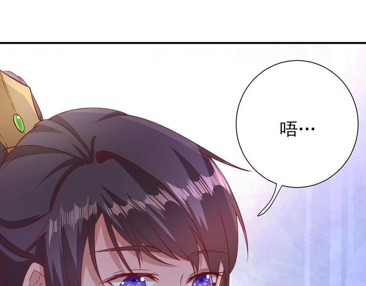 第32话  签订合同19