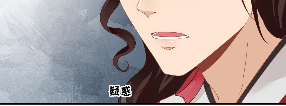 第81话议事33