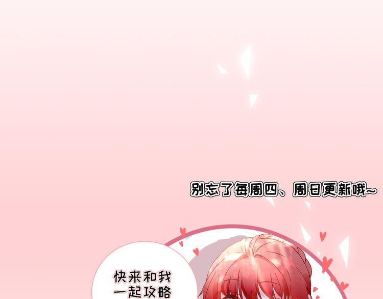 第12话  生意兴隆176