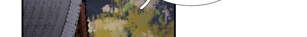 第87话追问29