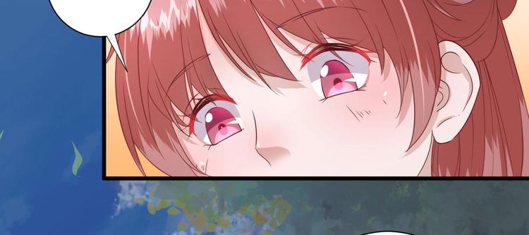 第14话  教训熊孩子70