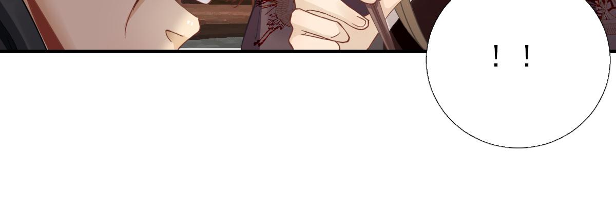 第87话追问20