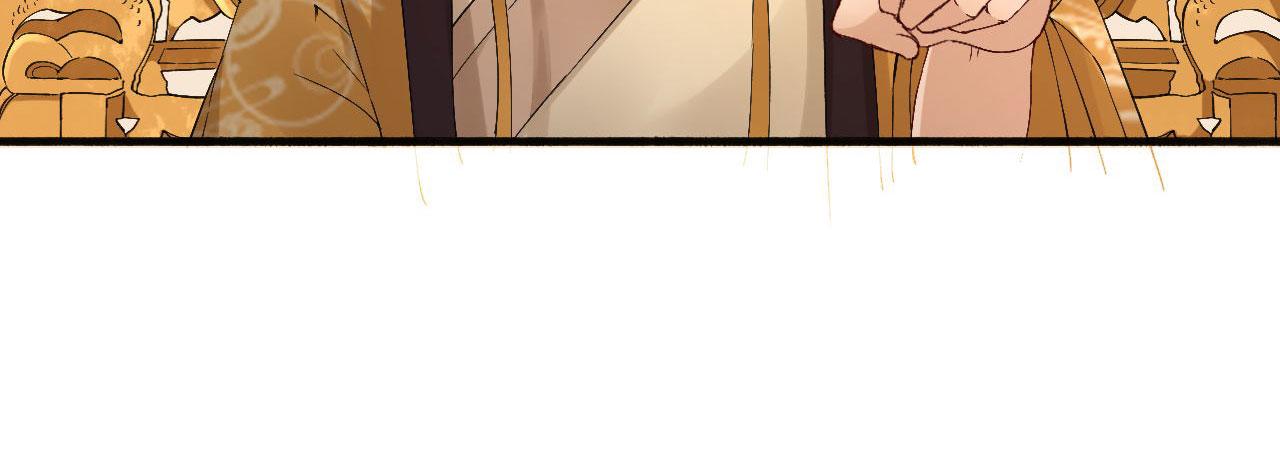 第105话真相大白22