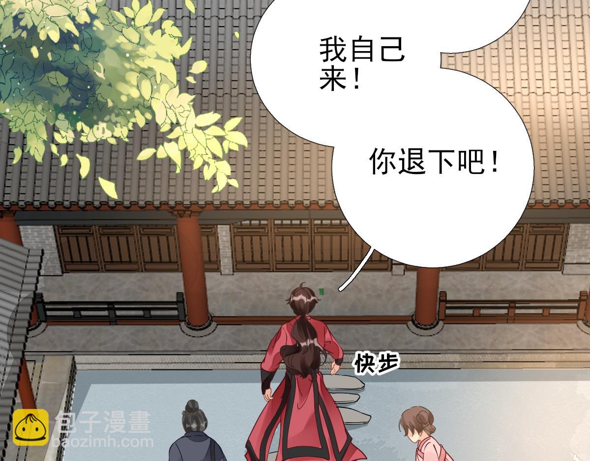 第80话司徒均66
