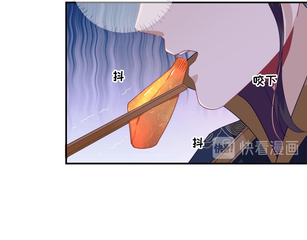 第45话“鱼罐头”登场76