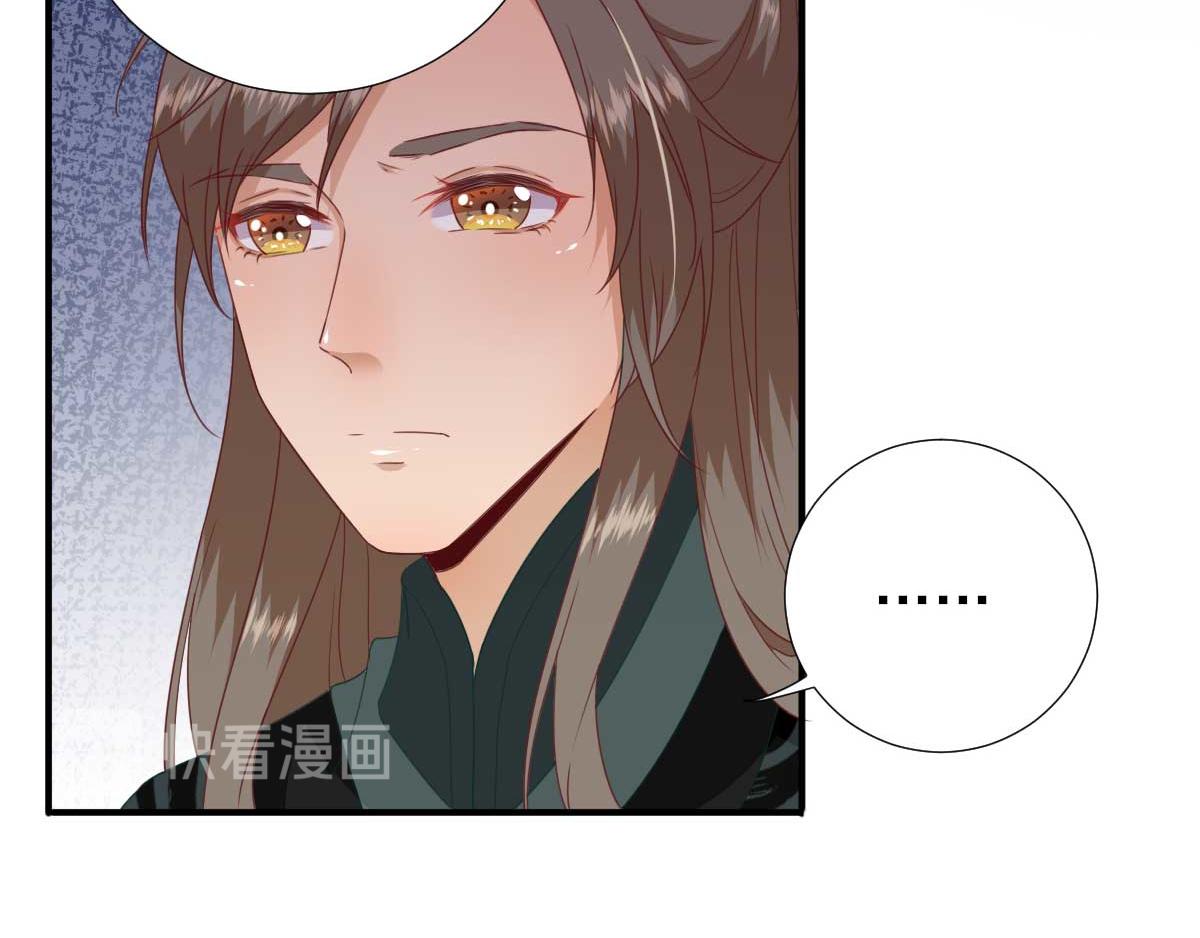 第44话关怀与“争宠”88