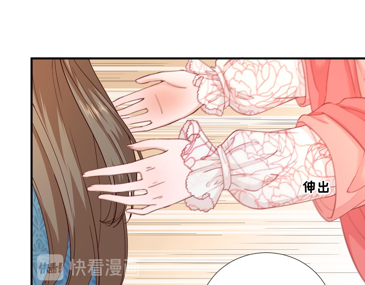 第74话少卿的离开69