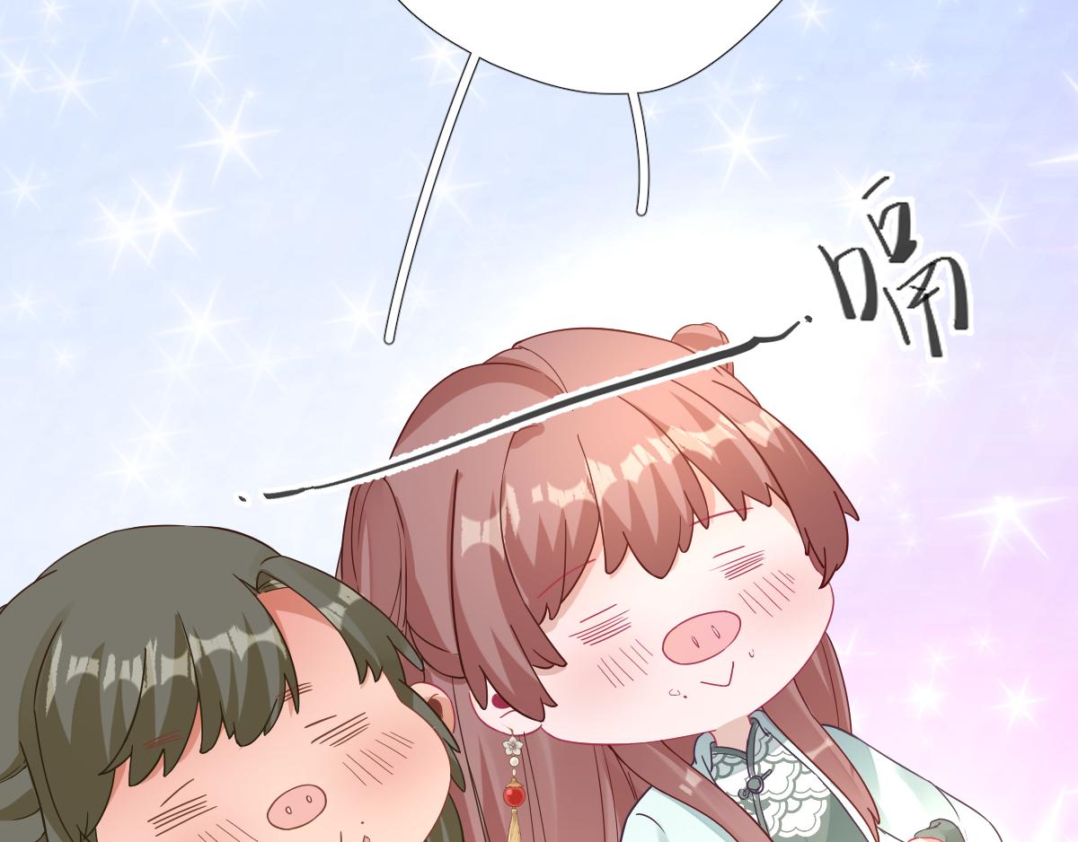 第83话线索？！22