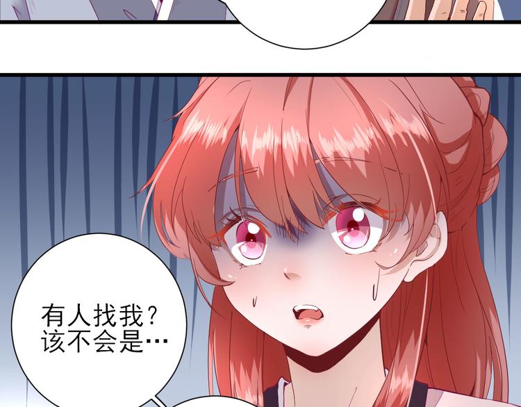第18话  码头的玉哥30