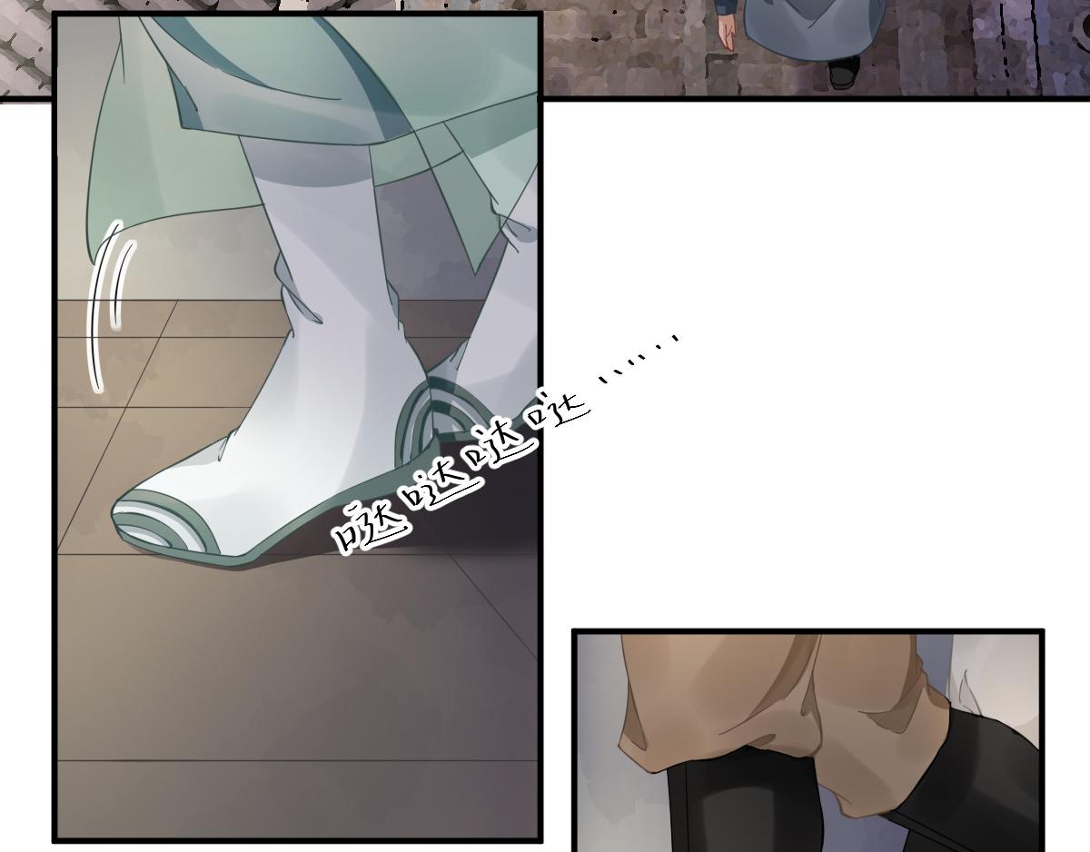 第89话路遇歹徒？！23