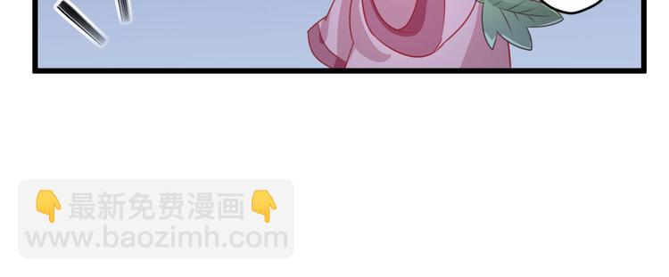 第8话  飙戏现场99