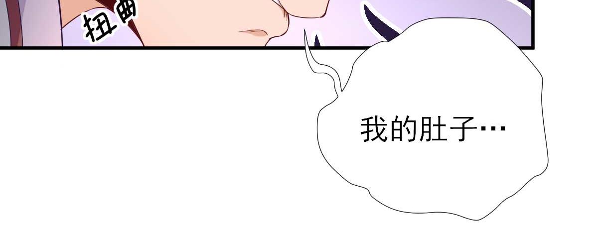 第61话狗咬狗34