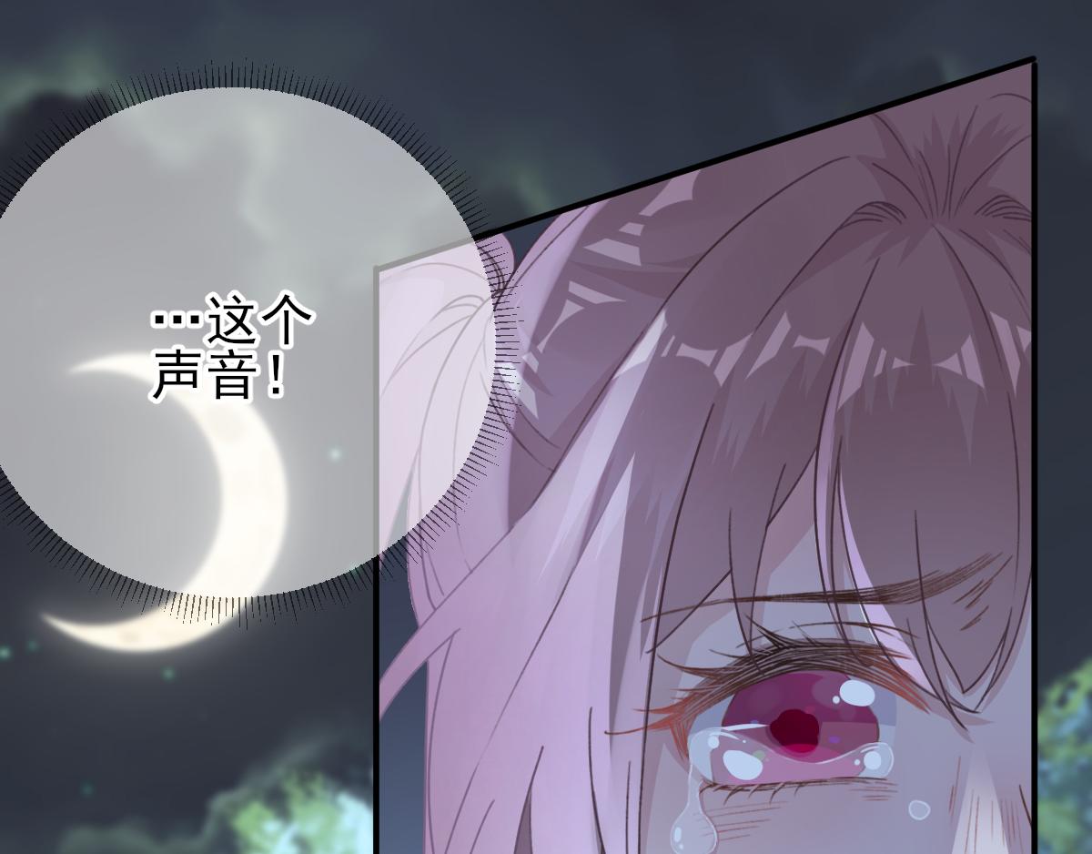 第93话重逢61