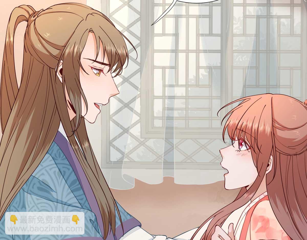 第71话京中急召28