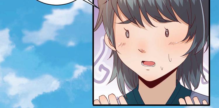 第41话  心乱如麻92