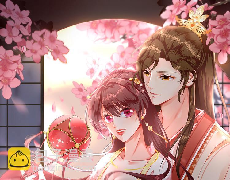 第5话  答谢13
