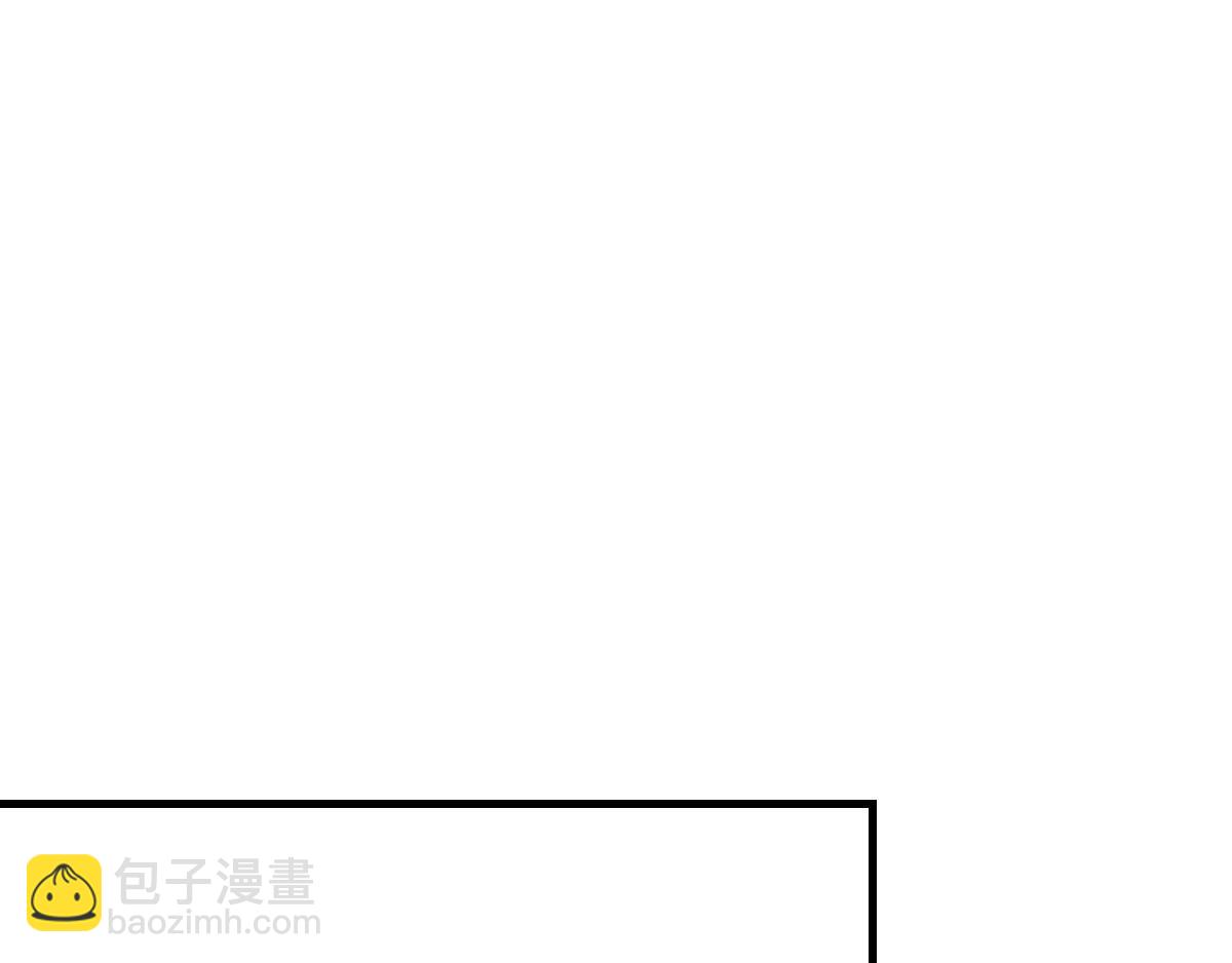 第57话姐夫？71