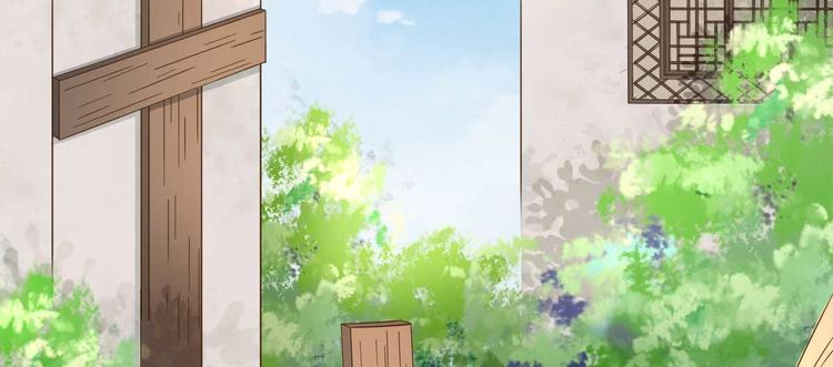第41话  心乱如麻89