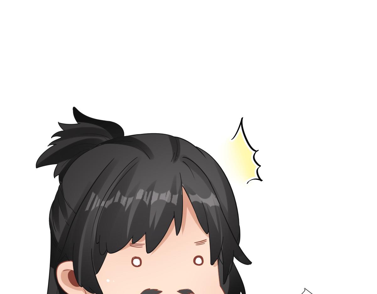 第84话皇子们的厚礼41