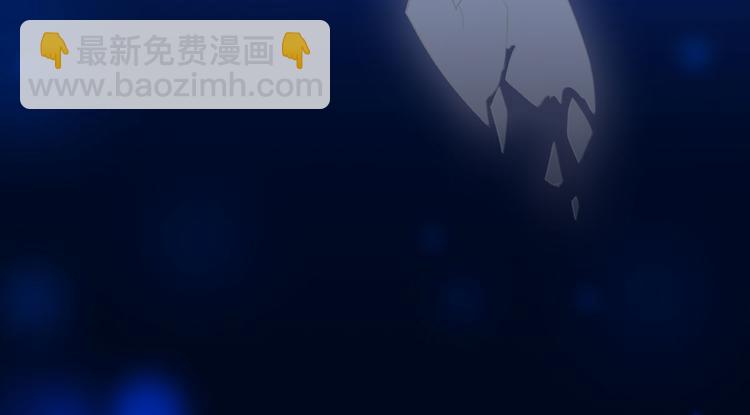 第25话  村长发威（上）60