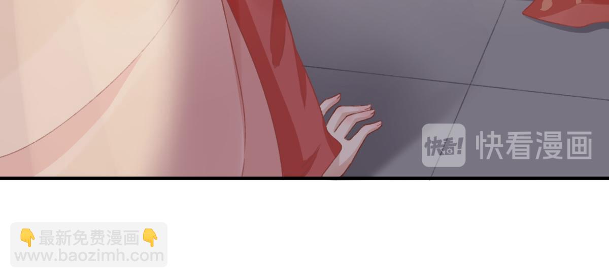 第95话怀玉27