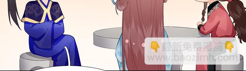 第102话  臭气熏天30