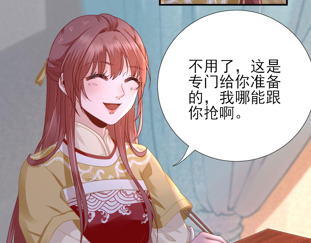 第45话“鱼罐头”登场36