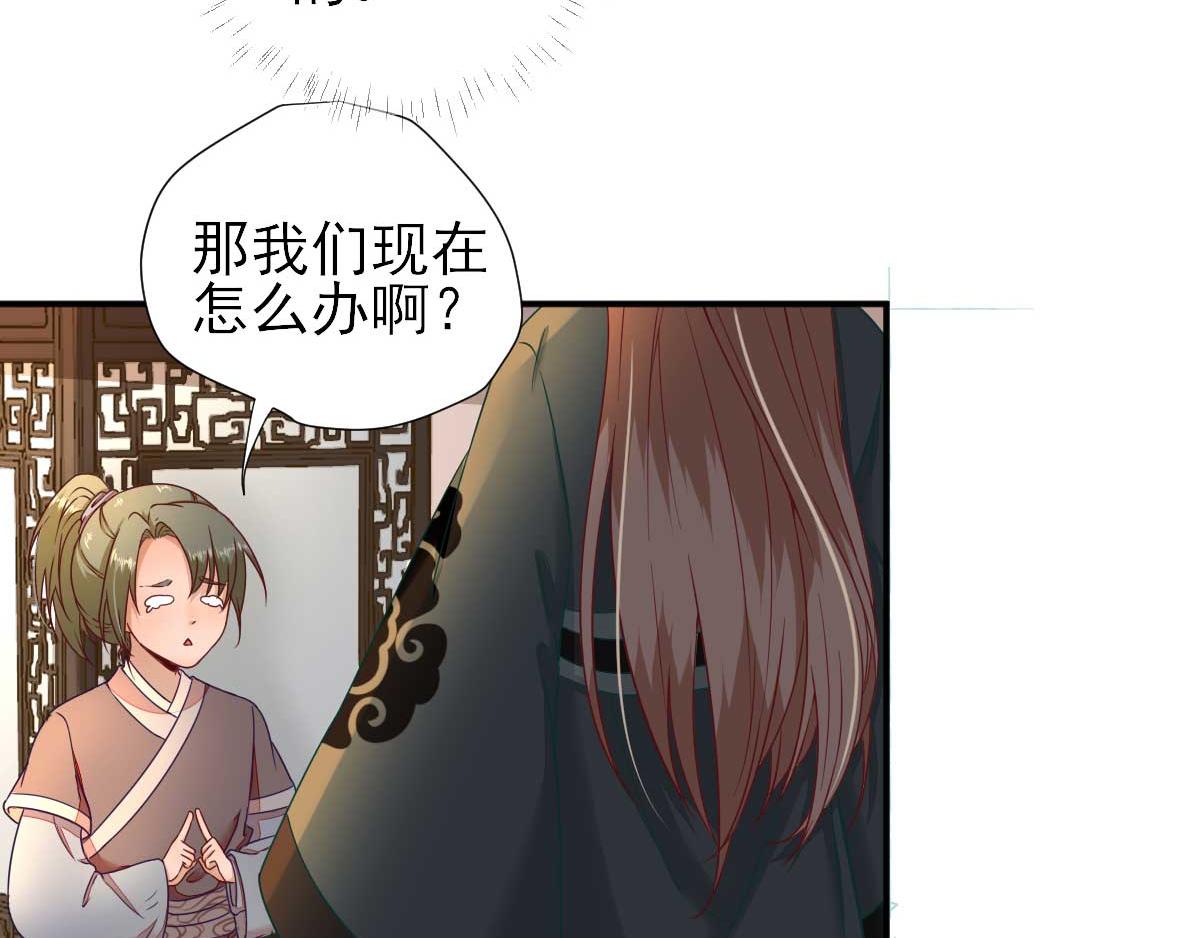 第43话甘海报信63