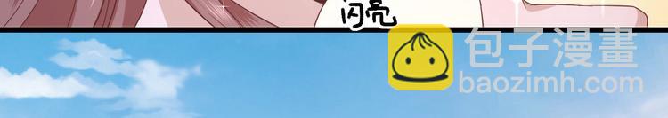 第7话  包车的土豪97