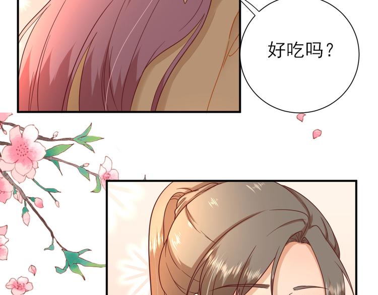 第35话  发现商机55