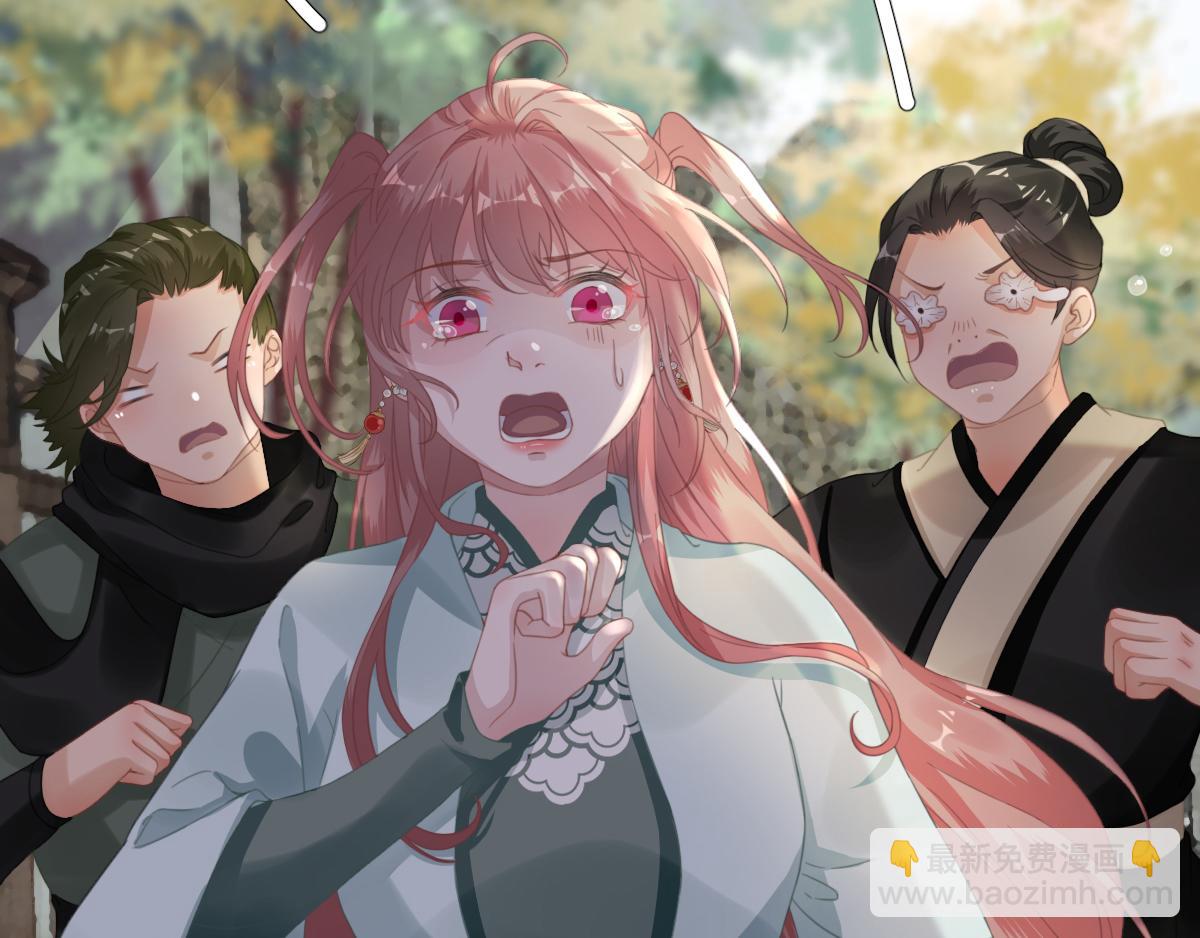 第90话英雄救美11