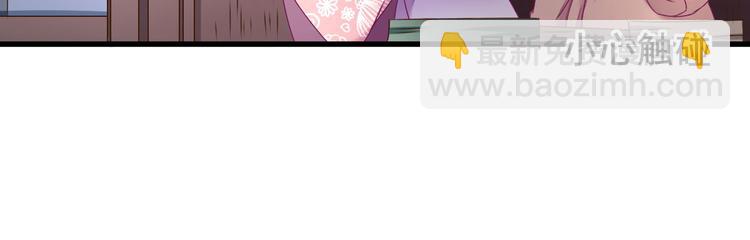 第19话  给甘海的礼物43