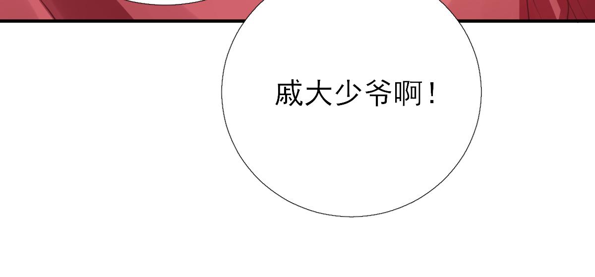 第80话司徒均63