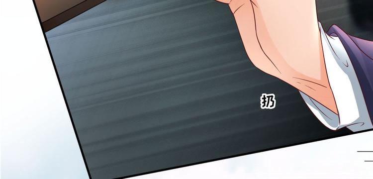 第30话  因祸得福12