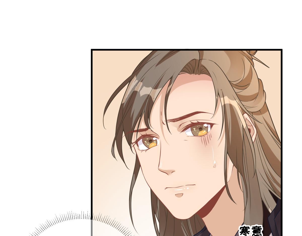 第78话皇帝撑腰52