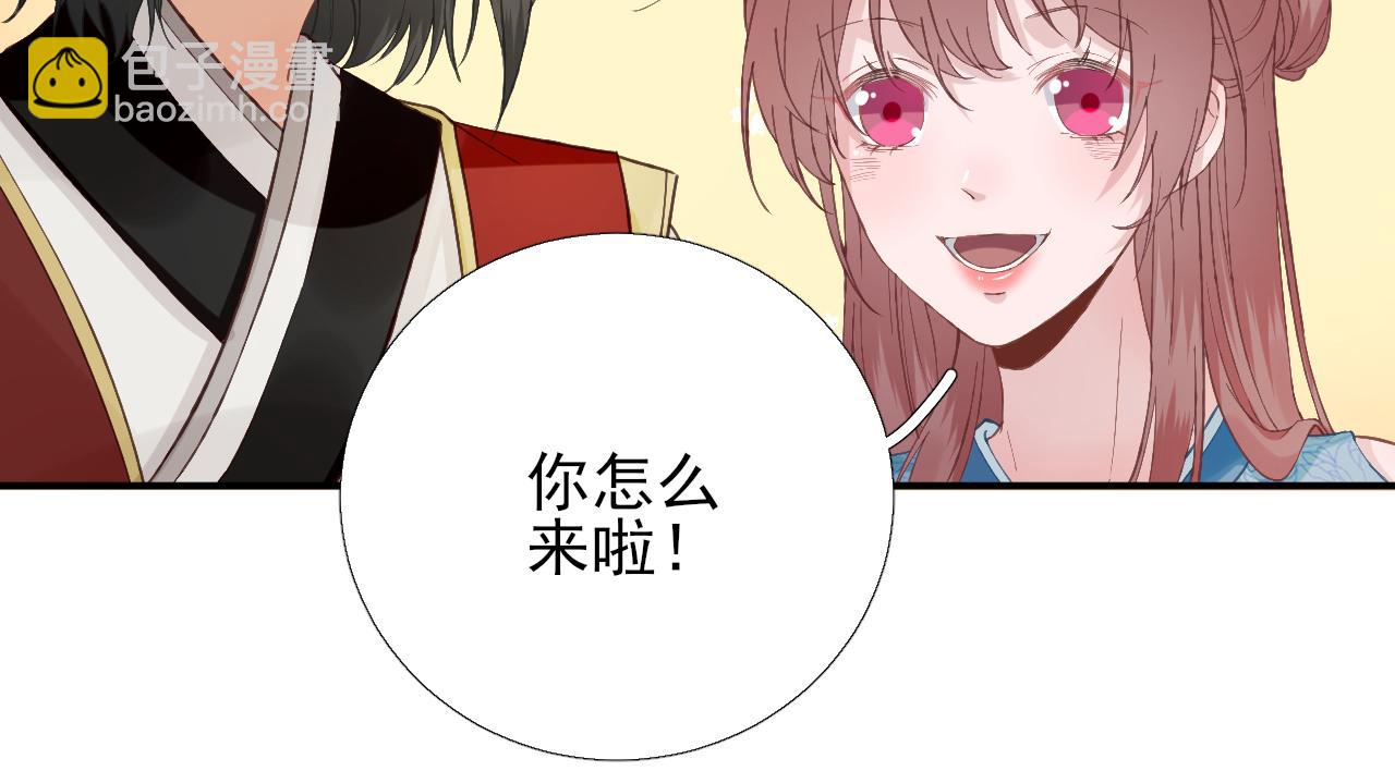 第101话目睹同行60
