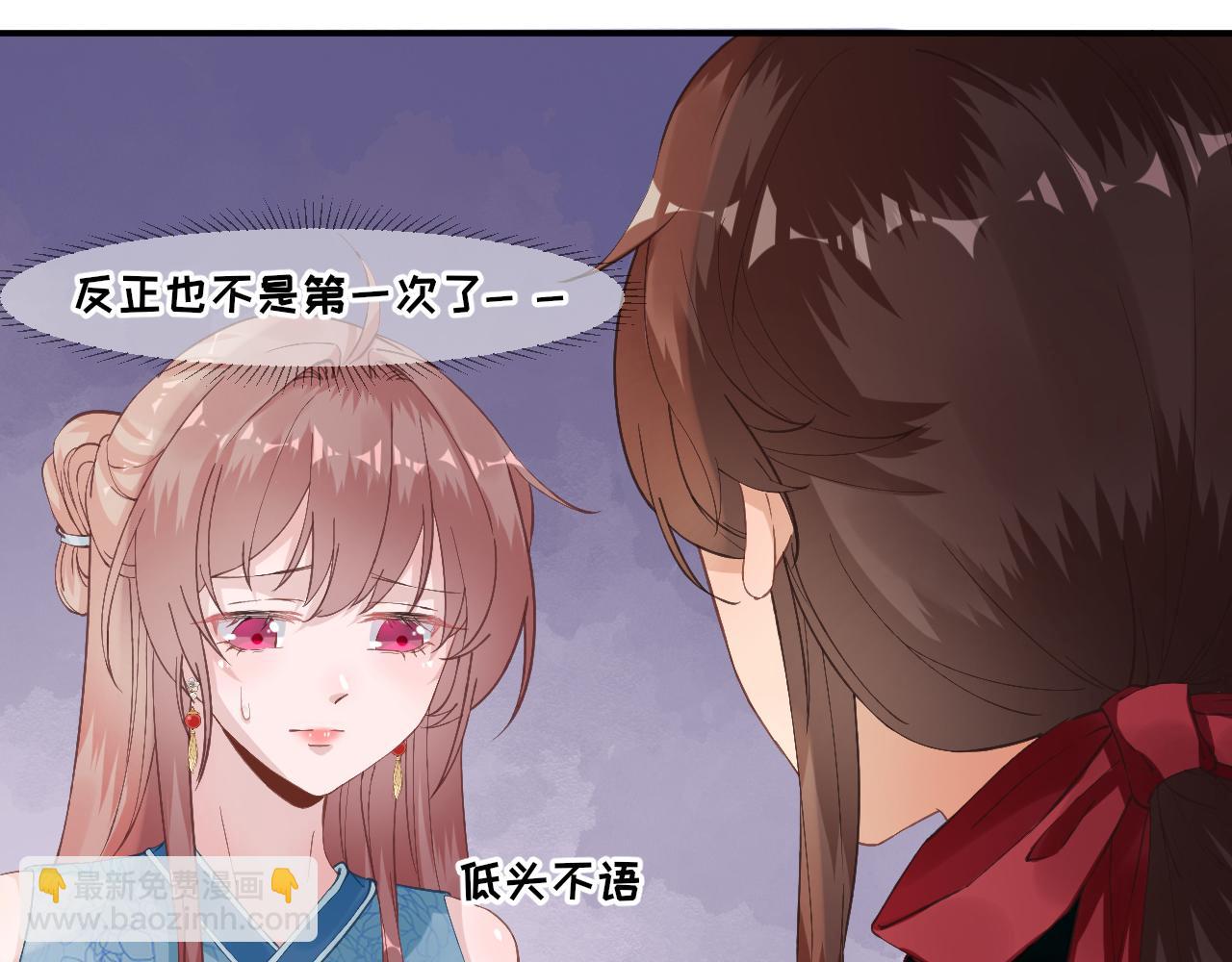 第101话目睹同行72