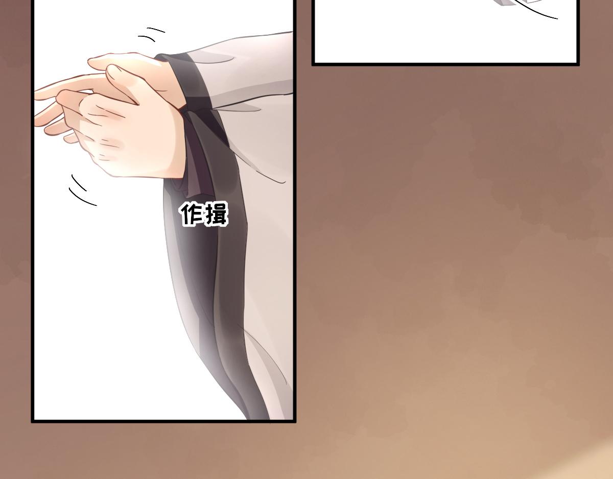 第87话追问55